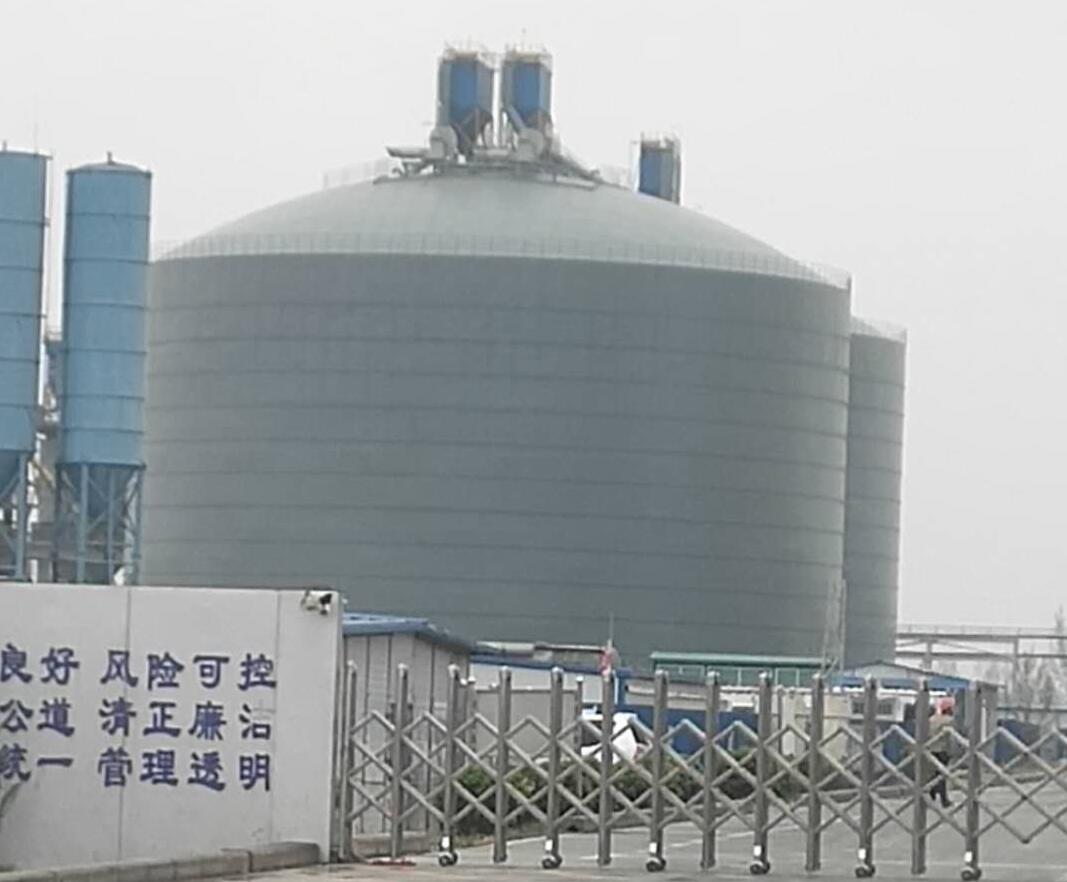 汤阴4万吨粉煤灰储存库